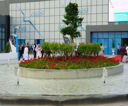 Feature planter at the Dhahran Expo entrance